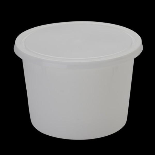 Disposable Plastic Food Container + Lid - 1200ml (Round) White
